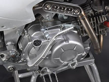 Load image into Gallery viewer, Kick Starter - Forged Aluminum / CRF50/70/110F/MM12P - BBR